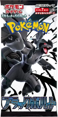 BLACK BOLT BOOSTER PACK