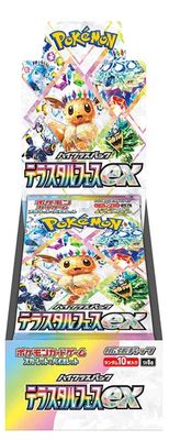 TERASTAL FESTIVAL BOOSTER BOX (JAP)