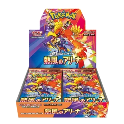 HEAT WAVE ARENA BOOSTER BOX (JAP)