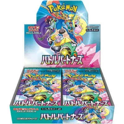 BATTLE PARTNERS BOOSTER BOX (JAP)