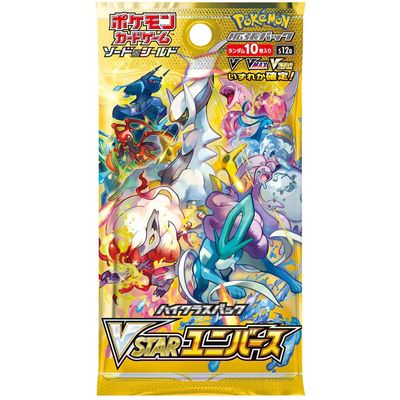 VSTAR UNIVERSE BOOSTER BOX