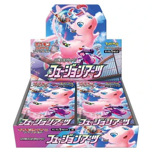 FUSION ARTS BOOSTER BOX (JAP)