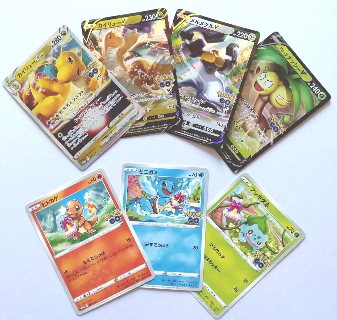 Pokemon Go Promo Pack