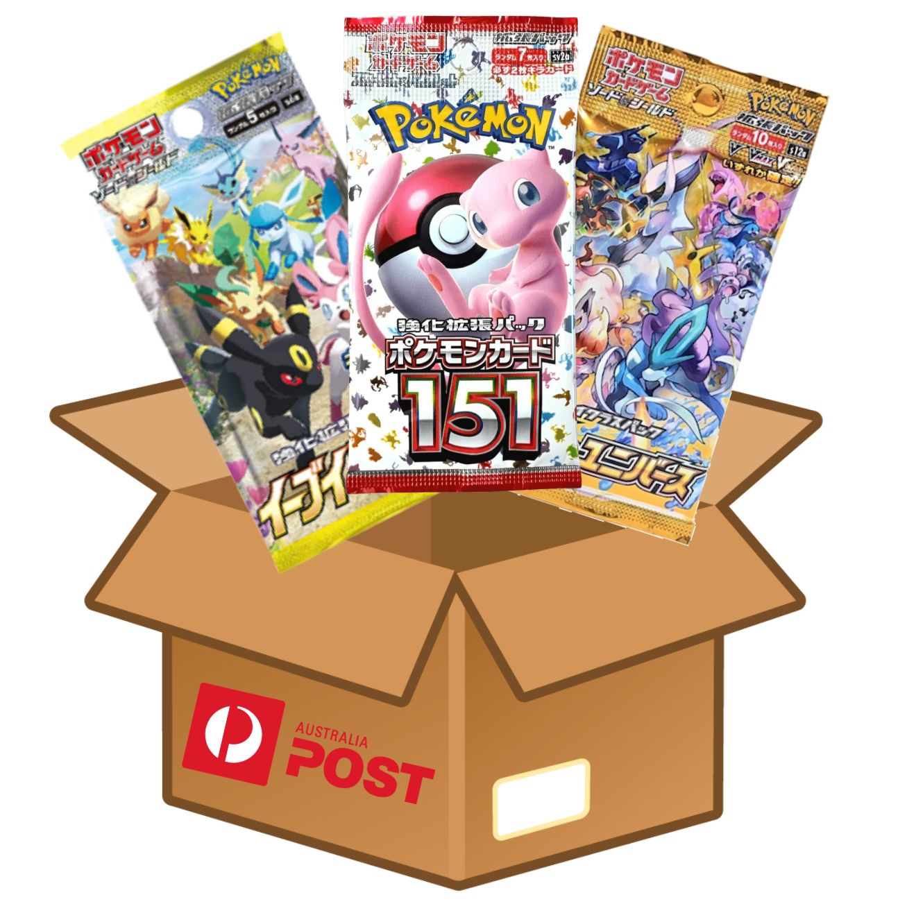 INTERNATIONAL SHIPPING