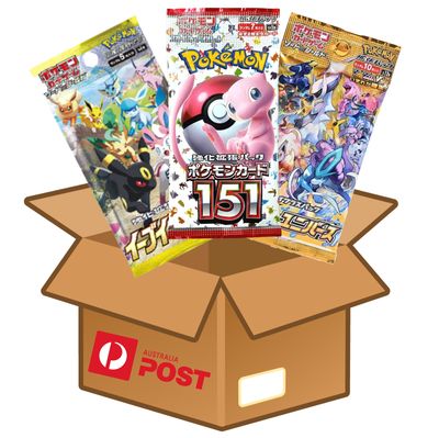 INTERNATIONAL SHIPPING