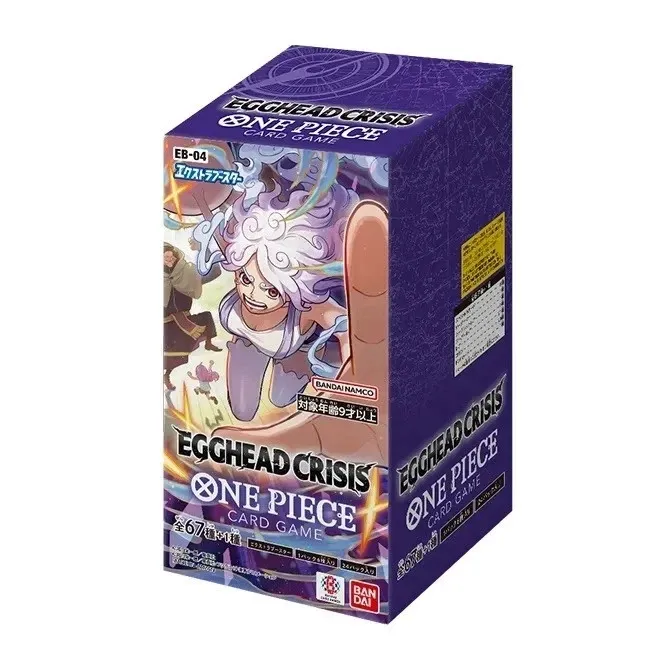 EB-04 BOOSTER BOX