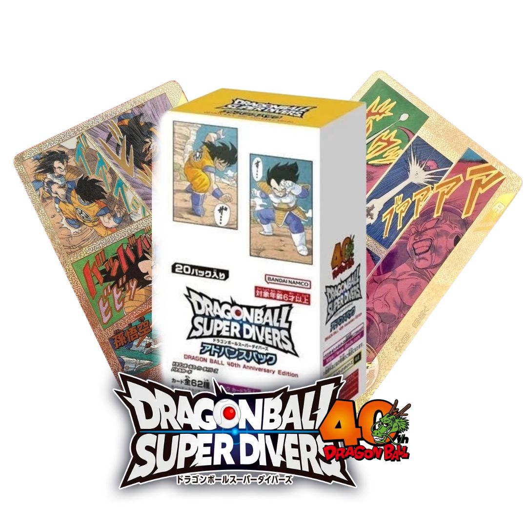 DRAGON BALL SUPER 40TH ANNIVERSARY (JAPANESE EXCLUSIVE) BOOSTER BOX