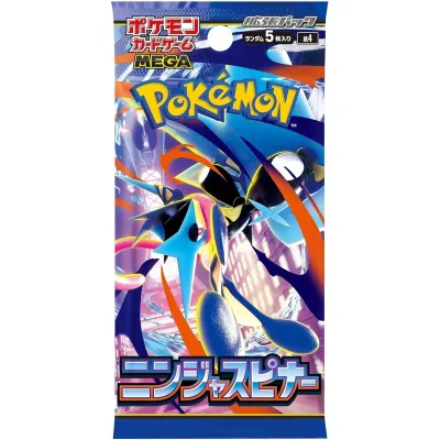 NINJA SPINNER BOOSTER PACK