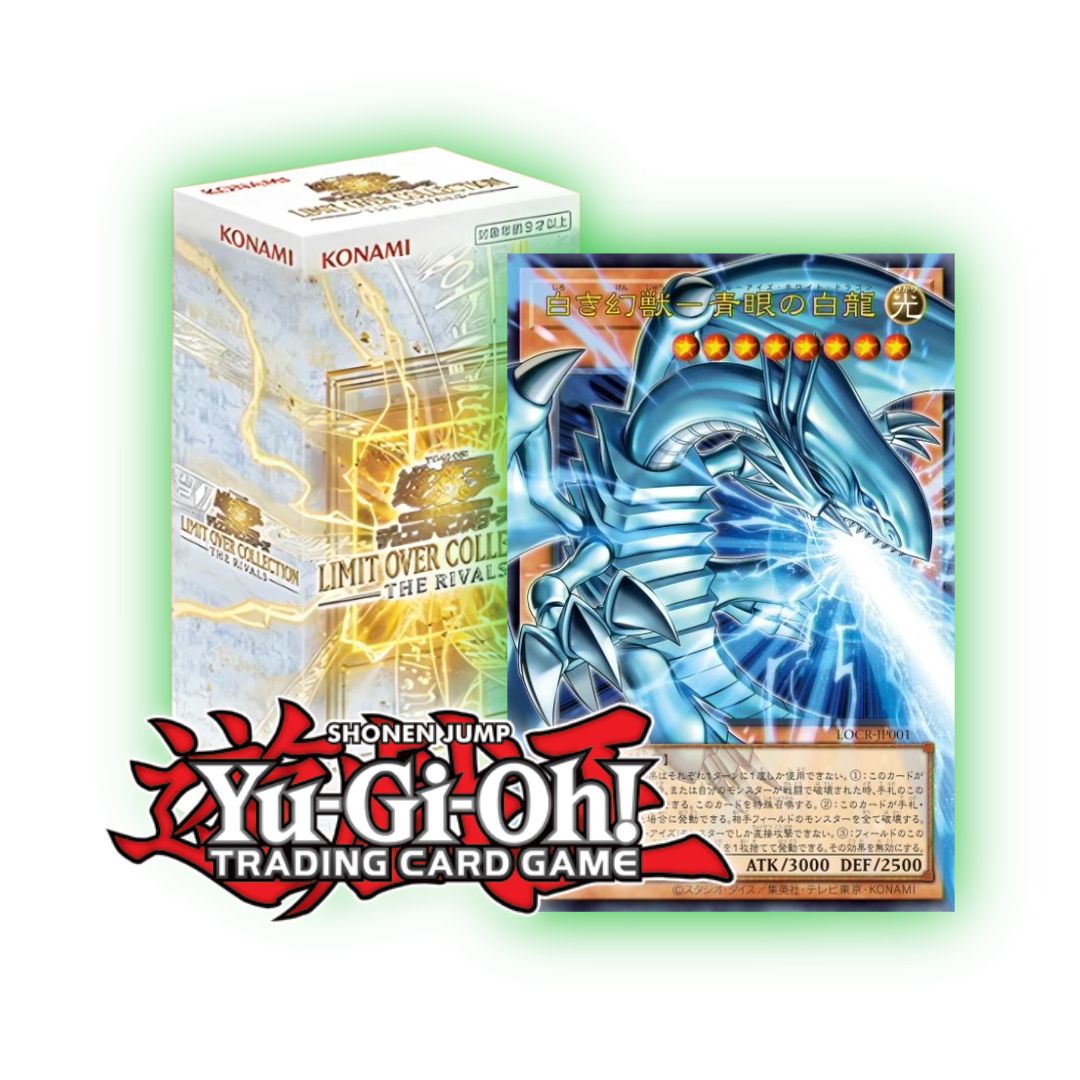 YUGIOH - OVER LIMIT RIVALS