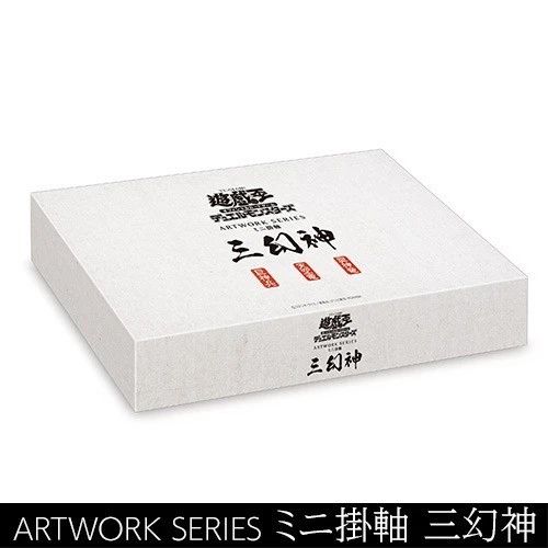 YUGIOH ART WORK SERIES PREMIUM BOX