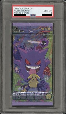 PSA 9 2025 POKEMON CS Collect 151 Surprise Scare Gengar Pikachu Sealed Pack