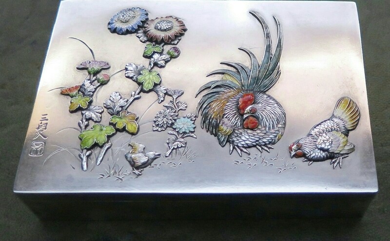 Silver Bird box