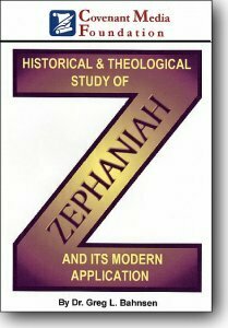 The Prophecy of Zephaniah