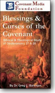 Blessing and Curses of the Covenant