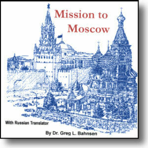 Mission to Moscow