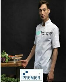 Premier White Short Sleeve Chefs Jacket