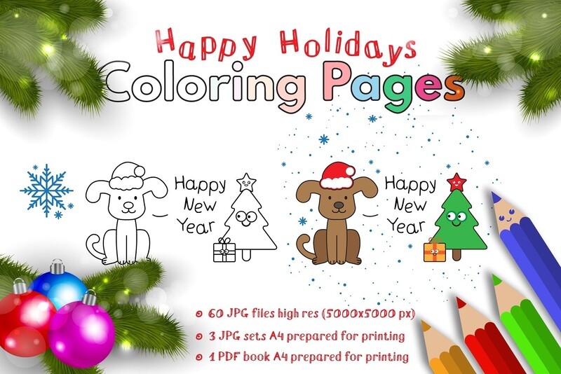 Christmas Coloring Pages