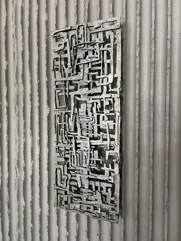 Belgian Brutalist Steel Wall Sculpture, c. 1960s