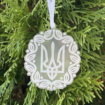 Ukrainian Tryzub (тризуб) Wreath Ornament