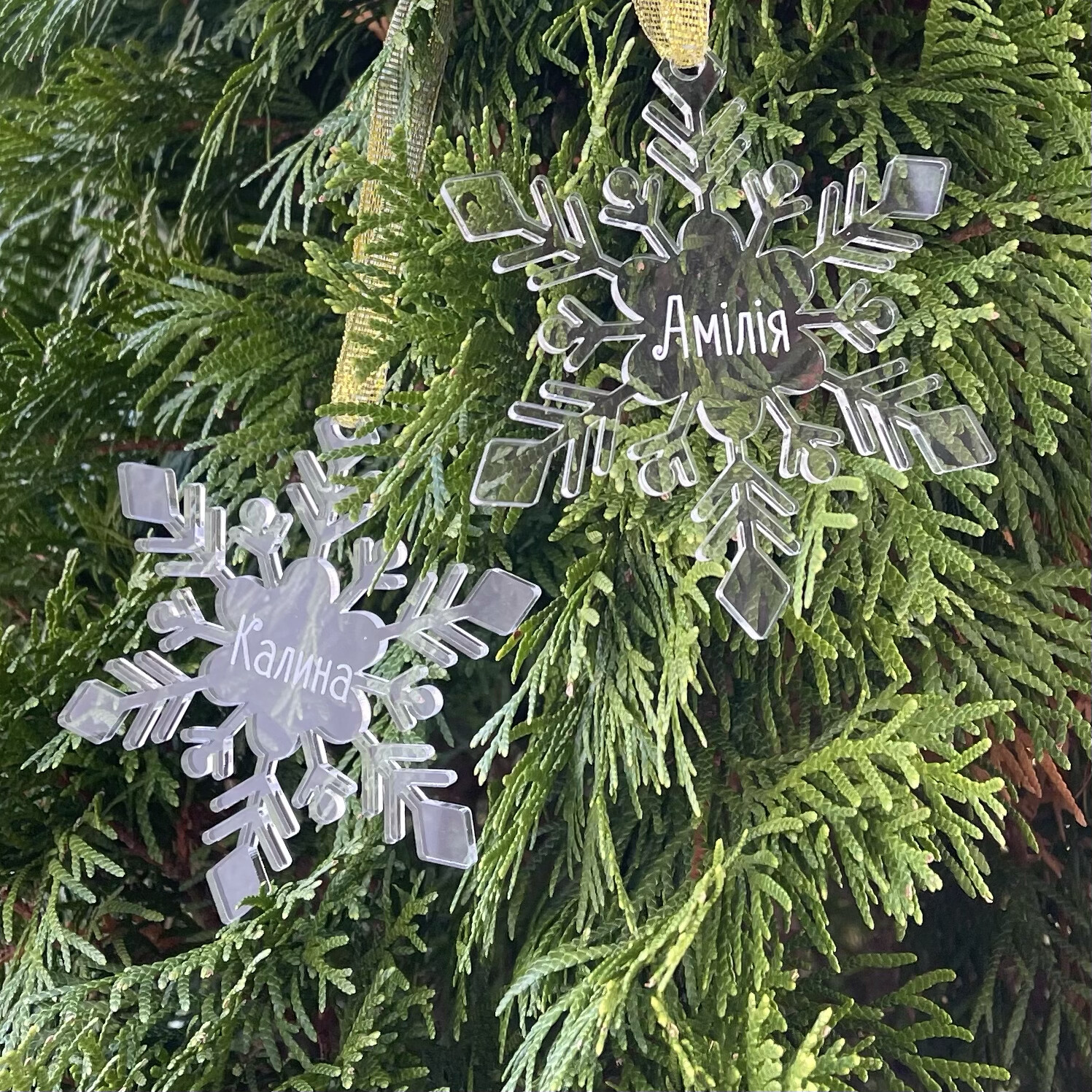 Personalized Snowflake (сніжинка) Ornament