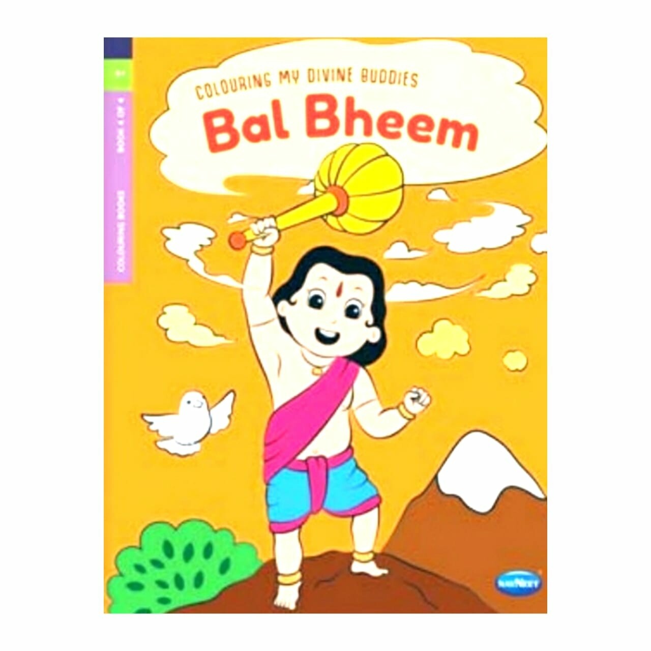 Colouring My Divine Buddies - Bal Bheem & Bal Hanuman