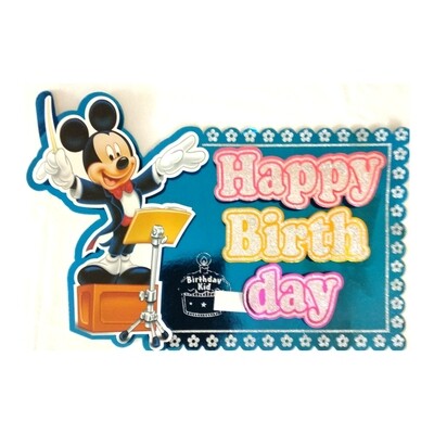 Mickey Mouse Happy Birthday Banner for kids