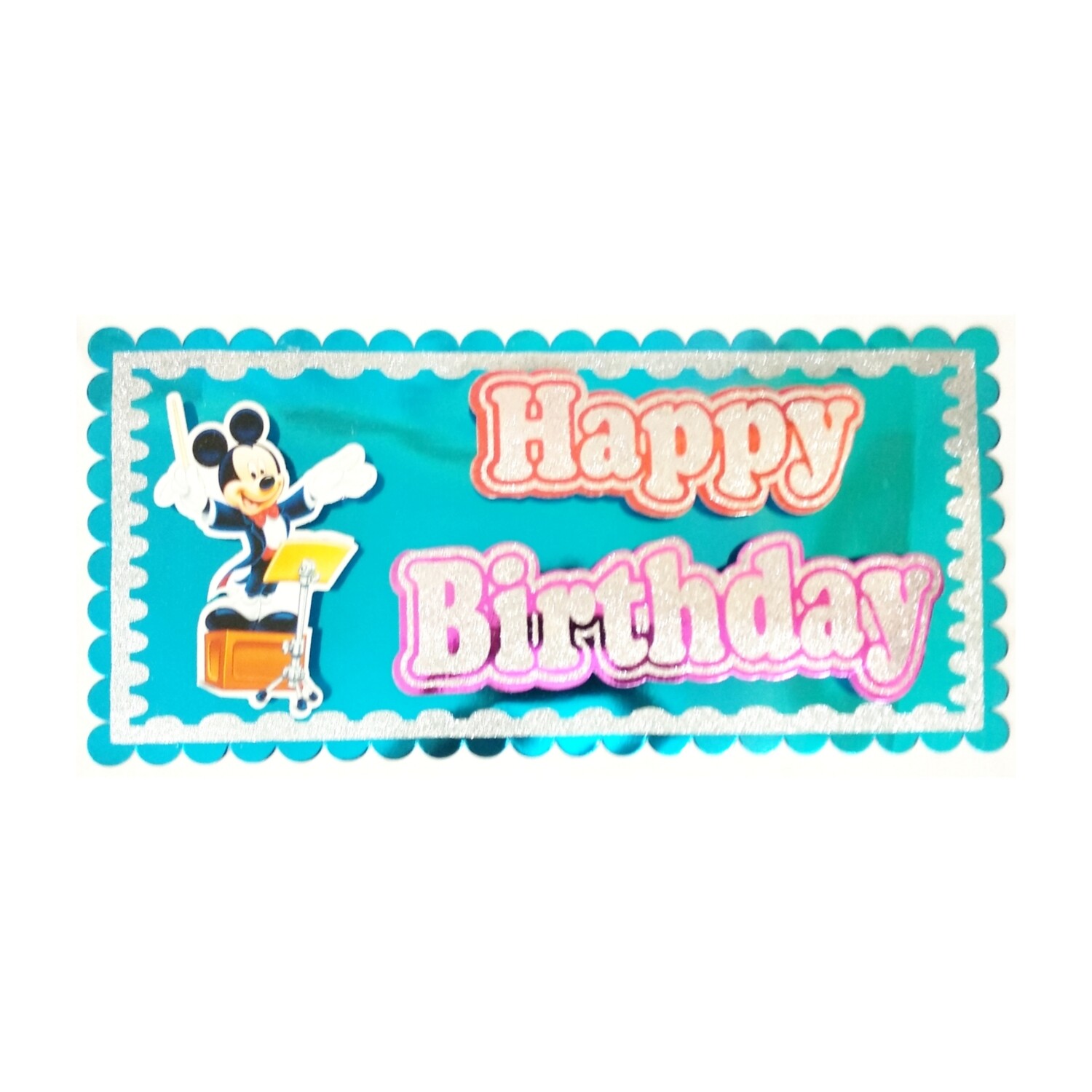 Namka Mickey Mouse Birthday Banner