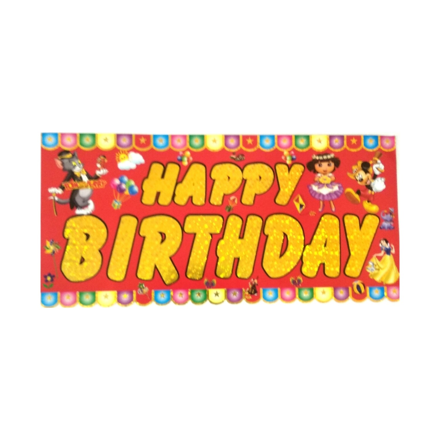 Namka Tom & Jerry Birthday Banner