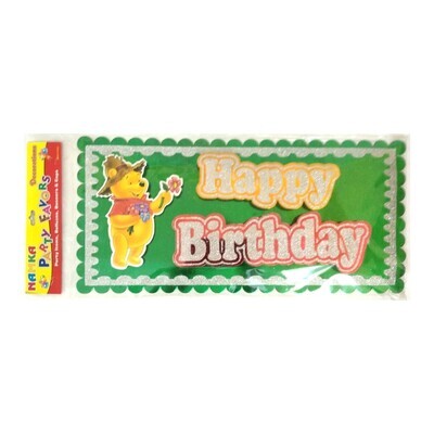 Namka Winnie the Pooh Birthday Banner