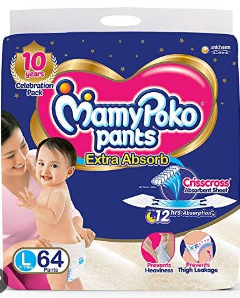 MamyPoko Pants Extra Absorb (L- 9 to14kg) 64 pants Diapers