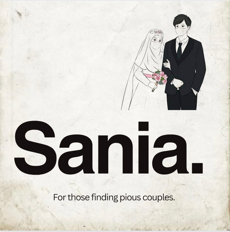 sania mp3