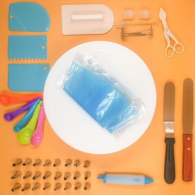 Cake Decorating Kit (41 pcs)
