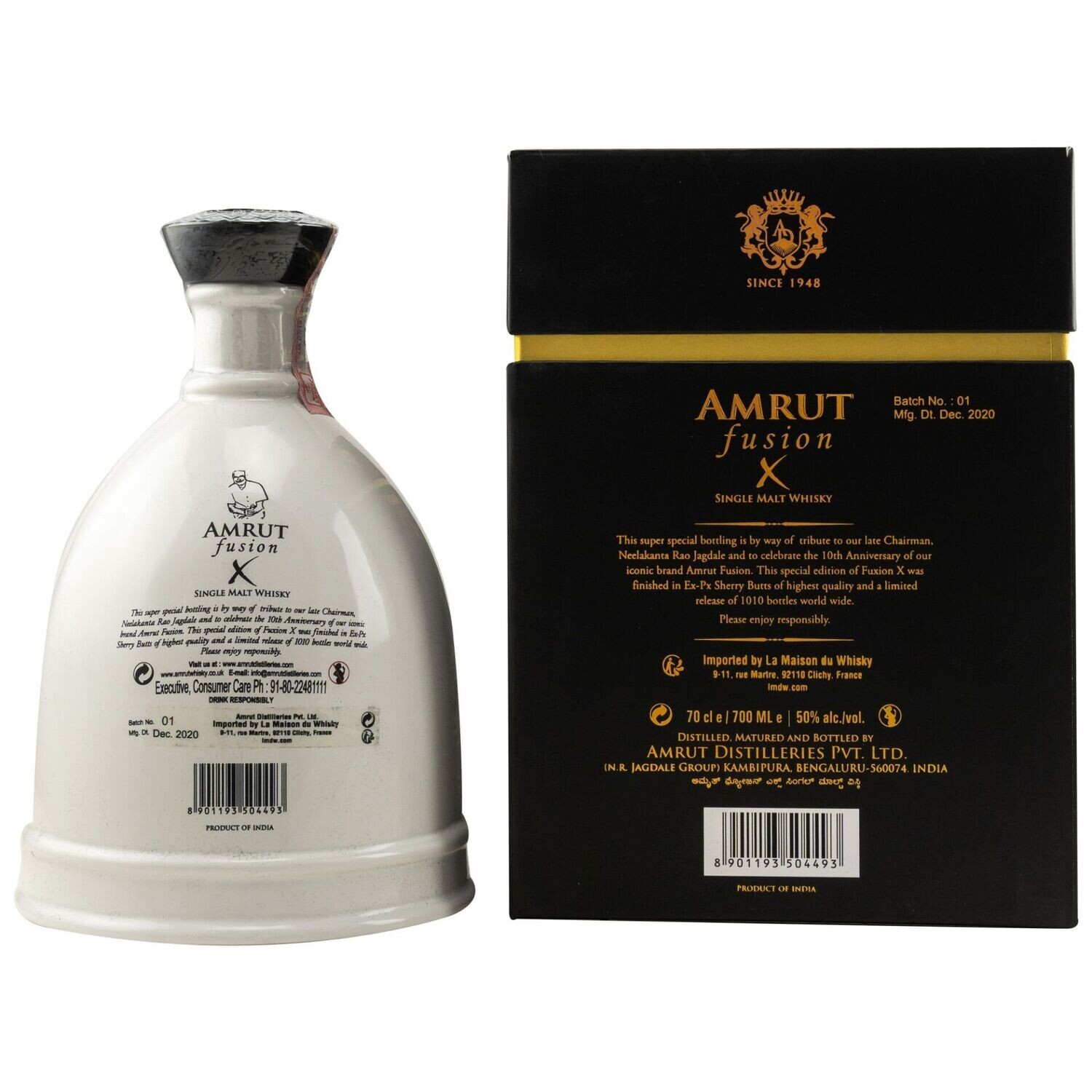 Amrut Fusion X 2020
