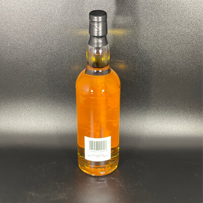 Bunnahabhain Staoisha - 2014/2021
6 Jahre - 60,1% - The Nectar Bunnahabhain Staoisha - 2014/2021
6 Jahre - 60,1% - The Nectar