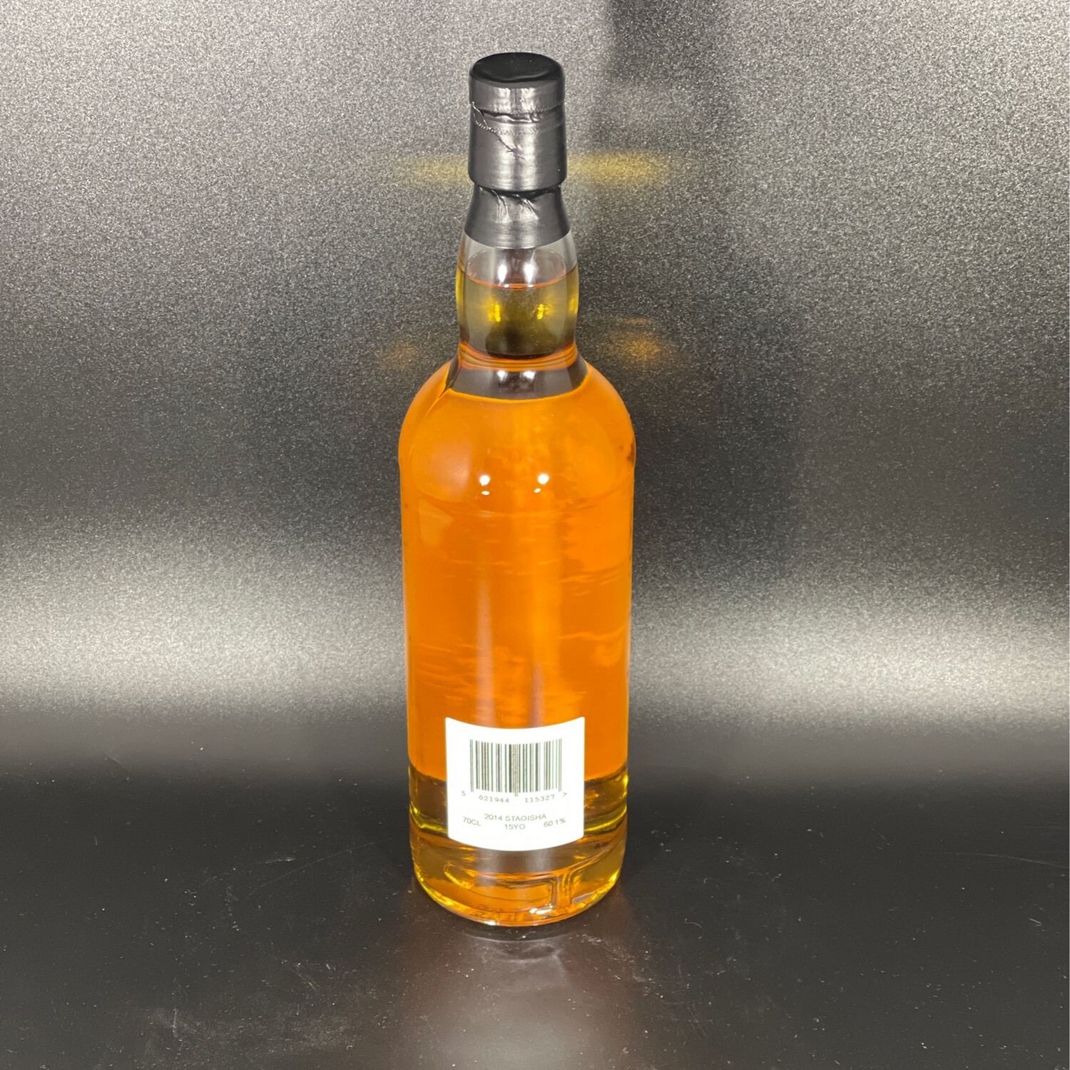 Bunnahabhain Staoisha - 2014/2021 
6 Jahre - 60,1% - The Nectar