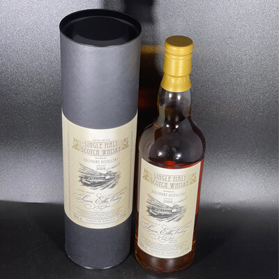 Aultmore - 12 Jahre - 2009/2021 - 51,9% - Sherry Butt # 900290 - Station Posen -