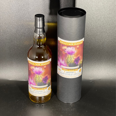 ​Glentauchers - 2010/2022 -  Ref. Sherry Butt # 900894 - 51,2% - Summer Edition SV