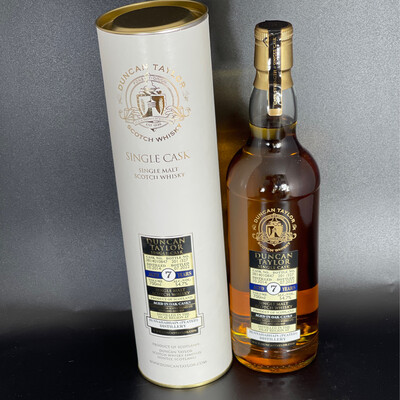 Bunnahabhain 2014/2022 – Peated
Duncan Taylor Islay Single Malt Scotch Whisky - 7 Jahre - #3814010847
