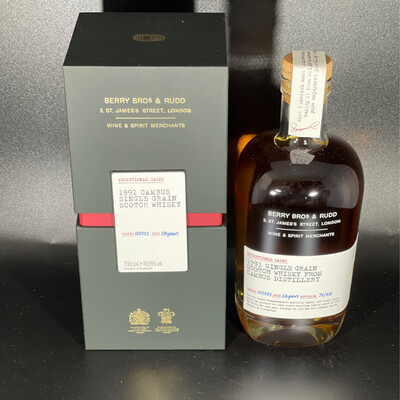 Cambus - 1991 - 29Jahre - Sherry Butt # 103023 - 49,9% - Berry Bros & Rudd
