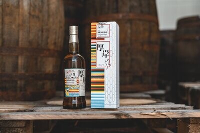 Ritto 2021 – Peated
Akkeshi Single Malt Japanese Whisky