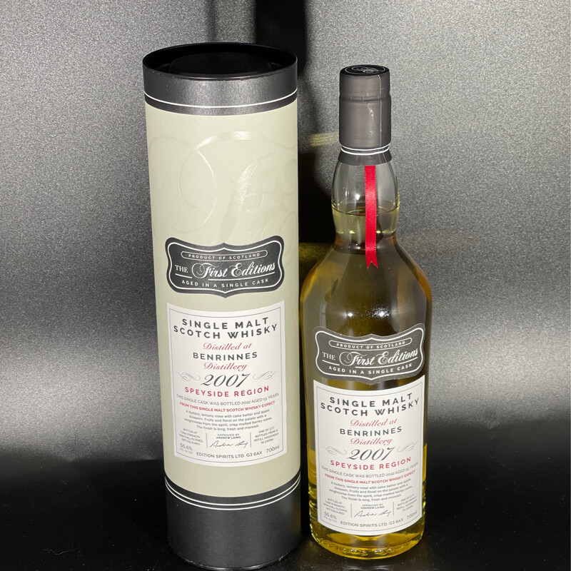 Benrinnes - 15 Jahre - 2007/2022 - Ref. Hogshead #HL19596 - Speyside - 55,6% Benrinnes - 15 Jahre - 2007/2022 - Ref. Hogshead #HL19596 - Speyside - 55,6%