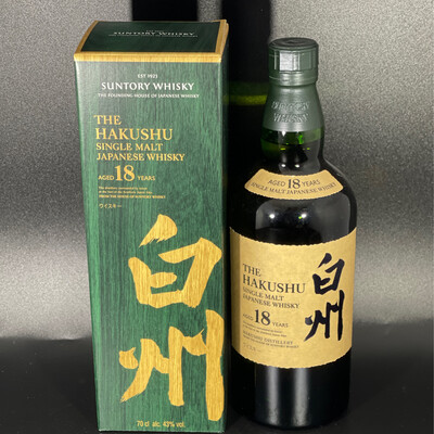 Hakushu - 18 Jahre - 43%