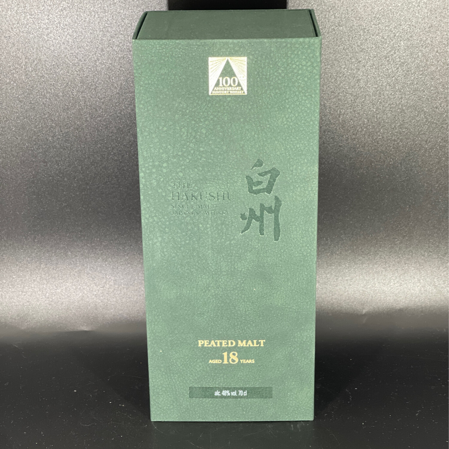 Hakushu - 18 Jahre - 48% - 100th Anniversary
