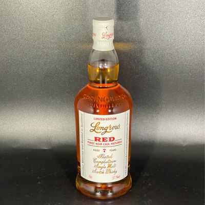 Longrow Red - 7 Jahre - Pinot Noir - 57,1