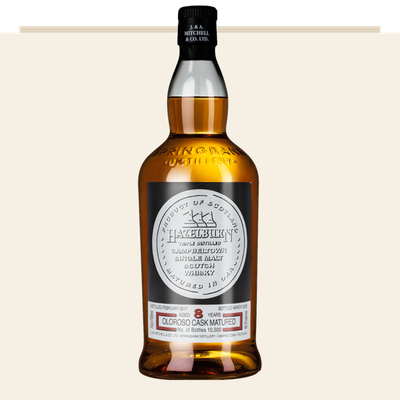 Bundle Hazelburn 8 - 2025 - Oloroso Sherry Cask Matured - 48,2% & Glen Scotia Campbeltown Festival 2025 9 Jahre 54,3%