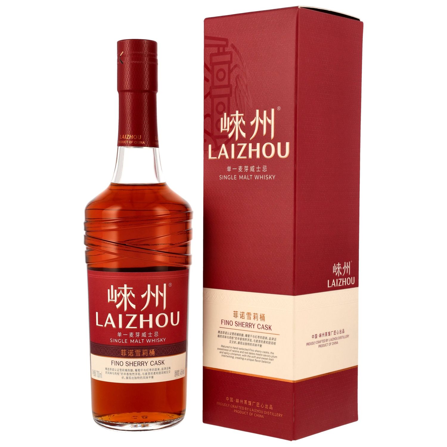 Laizhou Fino Sherry Cask - Chinese Single Malt Whisky - 46%
