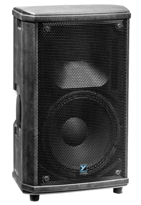 Yorkville NX Series - NX55P-2 powered speakers