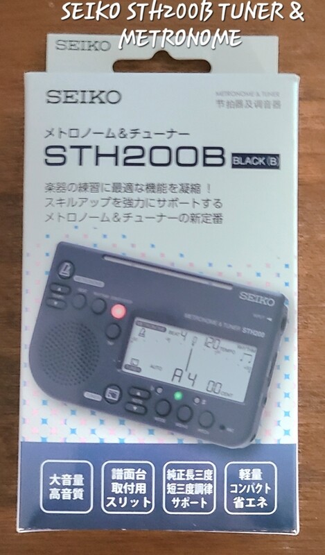 SEIKO STH200B TUNER & METRONOME 