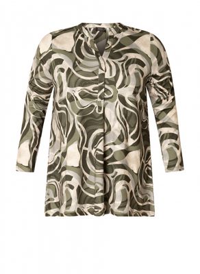 Yest Curve Violette Essential Multi Leopard A006005