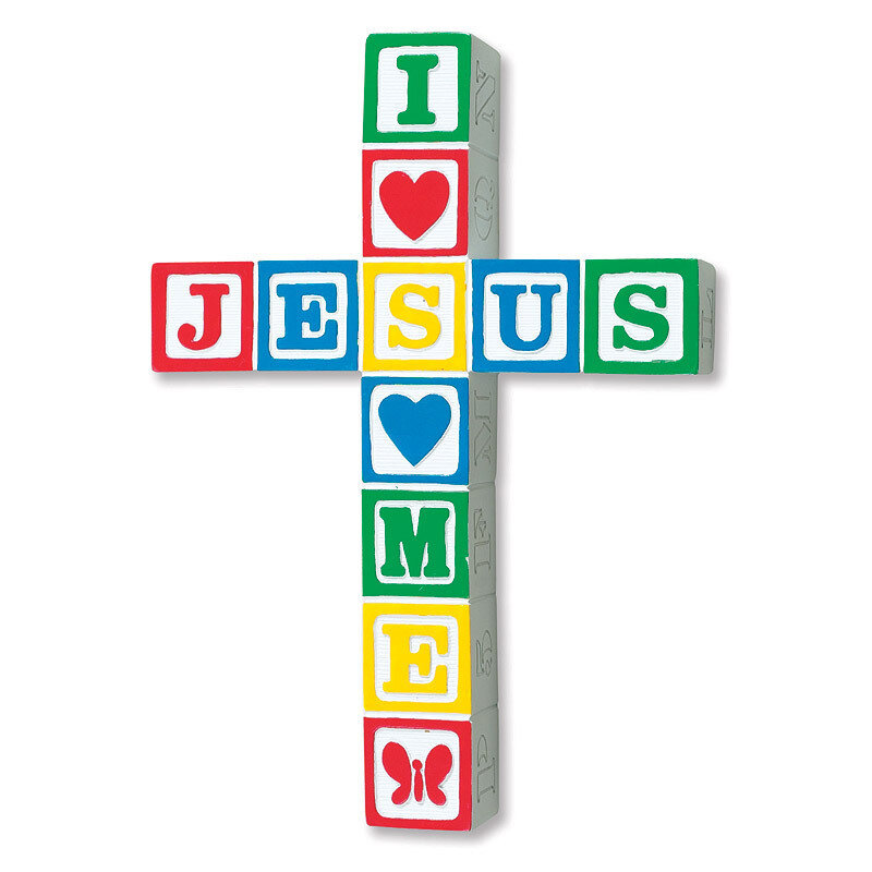 "Jesus Loves Me" Wall Cross - Primary